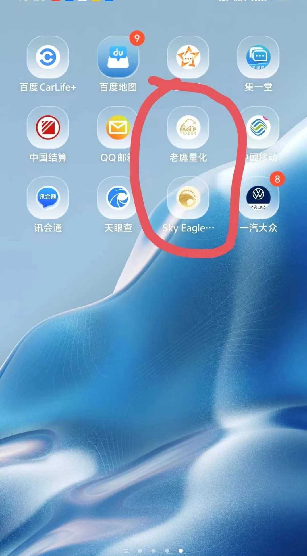 �ƽ�������